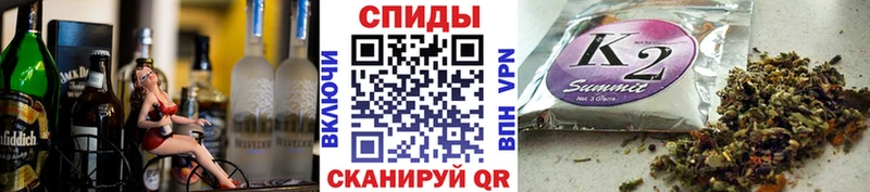 kraken tor  Рудня  БУТИРАТ буратино 