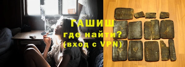 дживик Белоозёрский