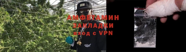 СК Белокуриха