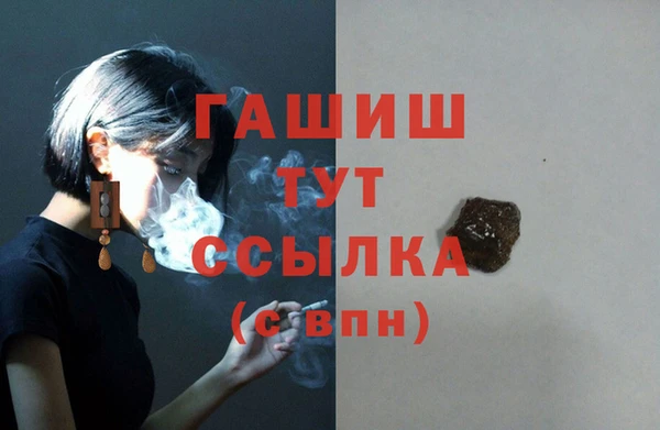 дживик Белоозёрский