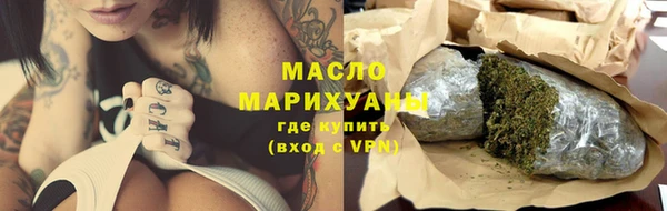 СК Белокуриха