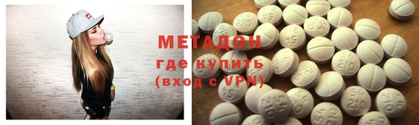 дживик Белоозёрский