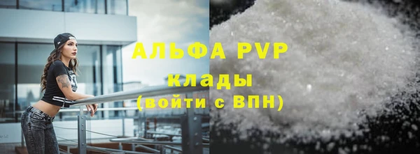 дживик Белоозёрский