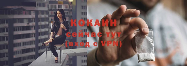 бутик Переславль-Залесский