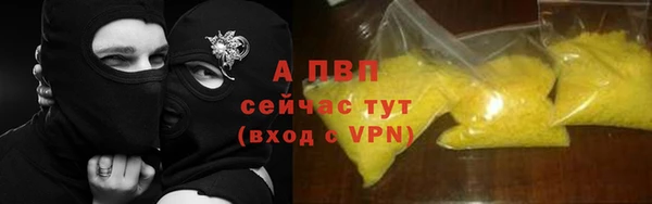 MDMA Пестово