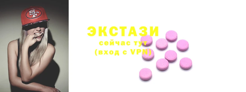 дживик Белоозёрский