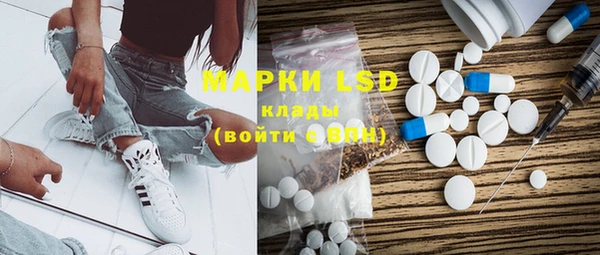дживик Белоозёрский