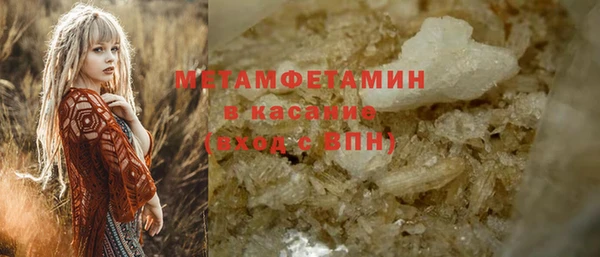 дживик Белоозёрский