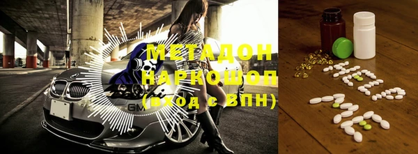 СК Белокуриха