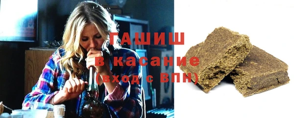 дживик Белоозёрский
