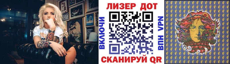 сайты даркнета официальный сайт  цены   Рудня  Наркотические марки 1,5мг 